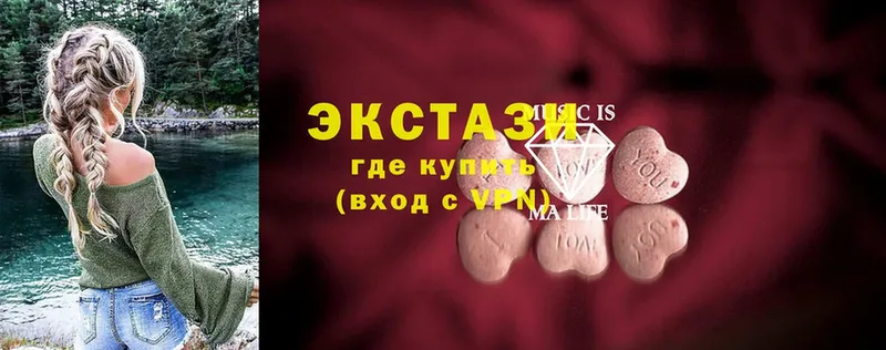 где купить наркоту  Джанкой  Ecstasy 280мг 